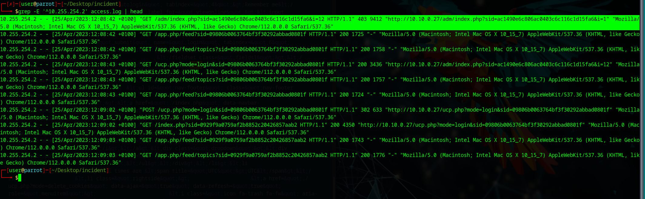 screenshot 8